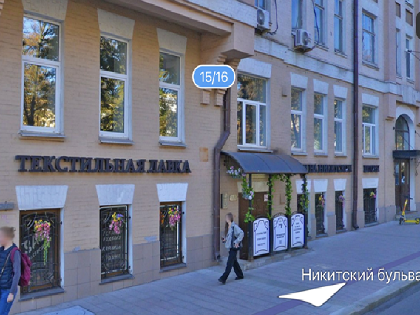 Nikitskiy_b-r_15_foto